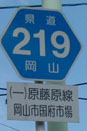 r219