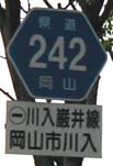 r242