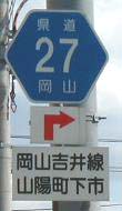 r27