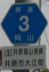 r3