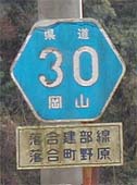 r30