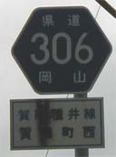 r306