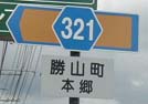 r321
