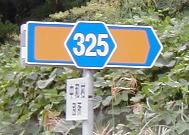 r325