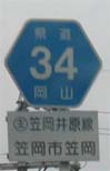 r34