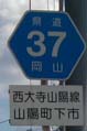 r37