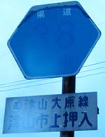 r38