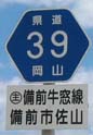 r39