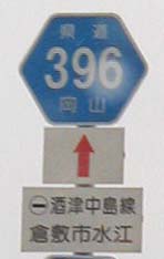 r396