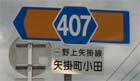r407