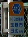 r419