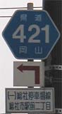 r421
