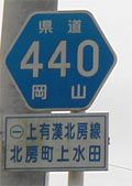 r440