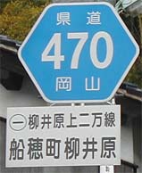 r470