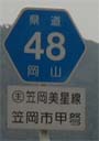 r48