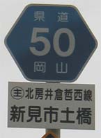 r50