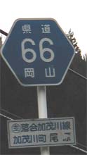 r66