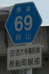 r69