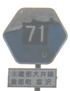 r71