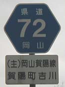 r72