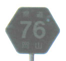 r76