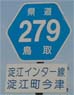 279