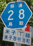 28