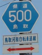 500