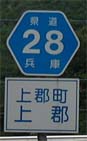 r28