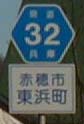 r32