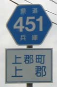 r451