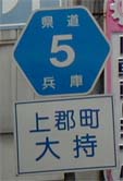 r5